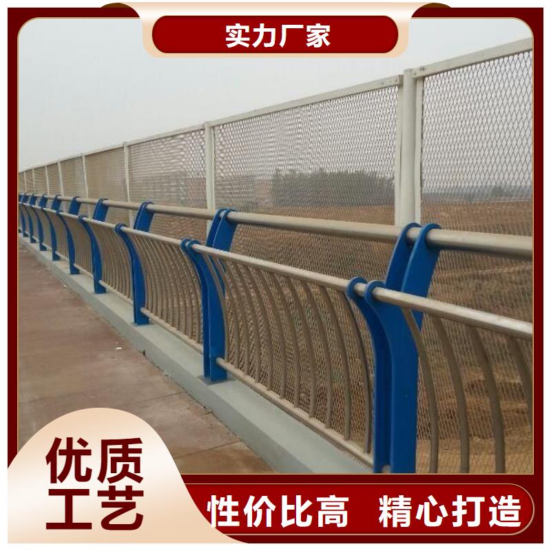 防撞护栏品质保证实力见证
