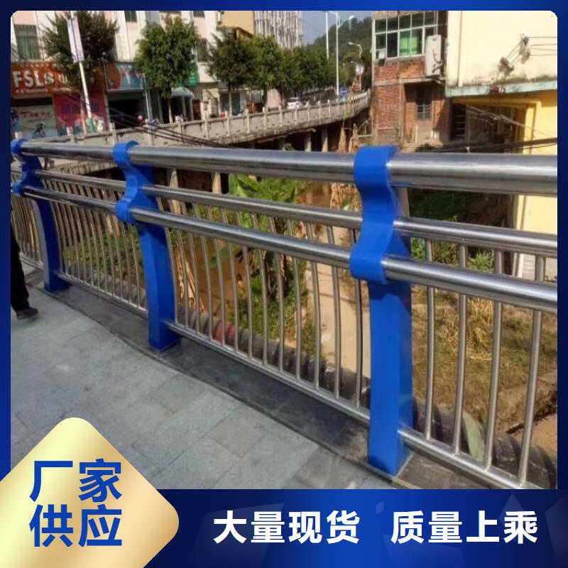 防撞护栏品质保证实力见证