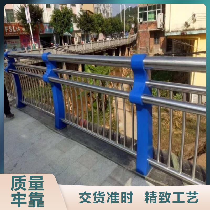 防撞護(hù)欄_不銹鋼復(fù)合管滿足多種行業(yè)需求