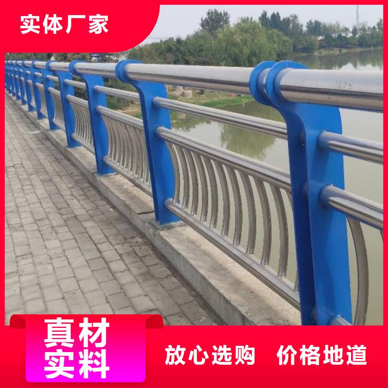 防撞護欄-道路護欄廠家專業生產團隊