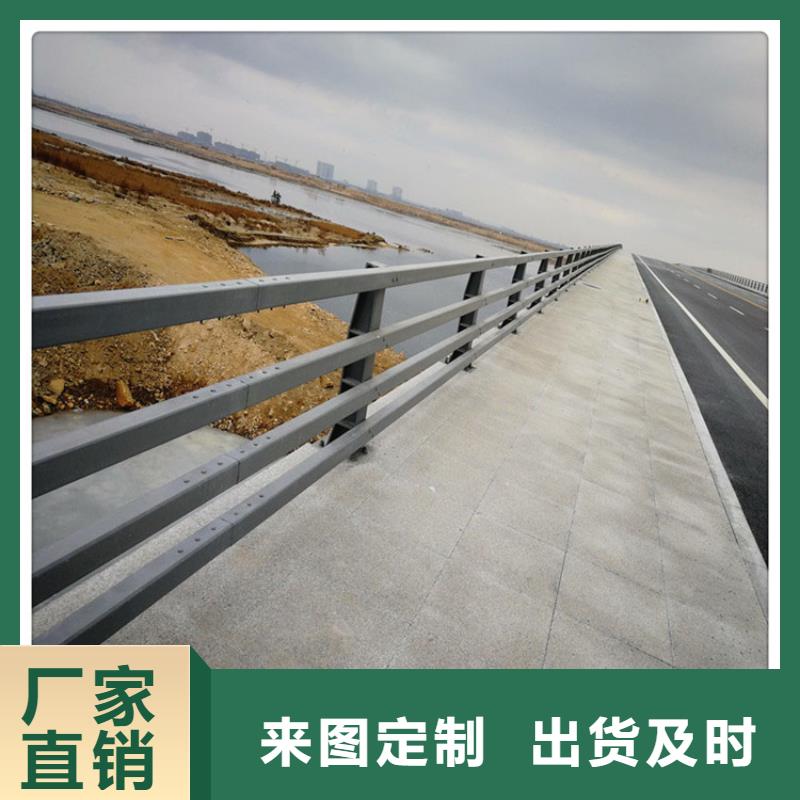 防撞护栏视频-湖北省武汉市|青山|汉阳|鄂州|襄阳|咸宁|荆州防撞护栏-立朋