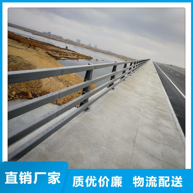 景觀護(hù)欄235碳鋼欄桿廠家案例