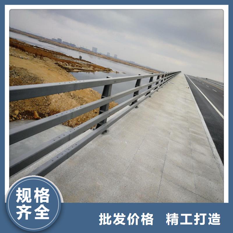 景观护栏天桥栏杆厂家采购无忧
