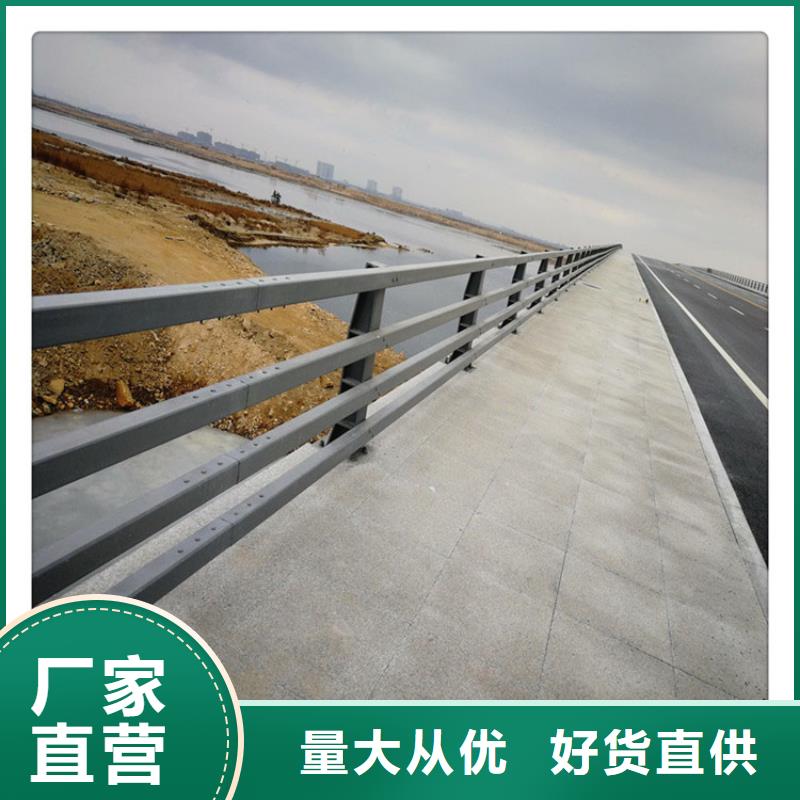 道路护栏视频-道路护栏-立朋金属护栏(舟山市分公司)服务区域岱山|嵊泗|宁波|绍兴|杭州|嘉兴|湖州|台州