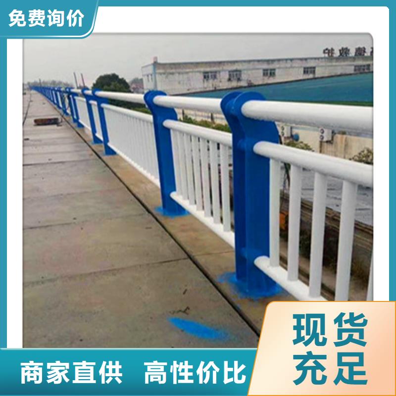 【景觀護欄橋梁防撞護欄專業(yè)生產廠家】
