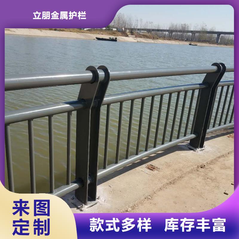 道路护栏视频-道路护栏-立朋金属护栏(舟山市分公司)服务区域岱山|嵊泗|宁波|绍兴|杭州|嘉兴|湖州|台州