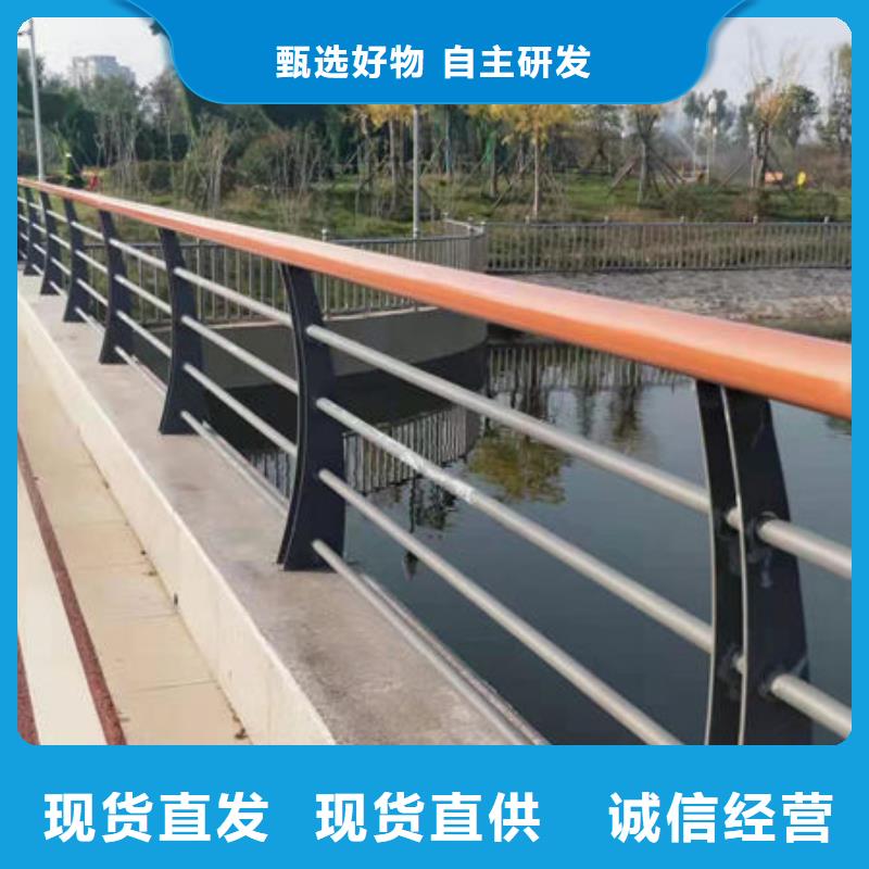 不銹鋼復合管景觀護欄_不銹鋼復合管景觀護欄