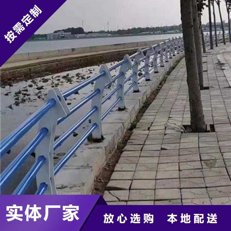 景觀護欄不銹鋼護欄廠家一周內發貨