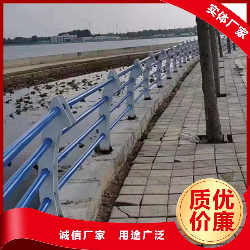 景觀護欄道路護欄廠家好產品有口碑