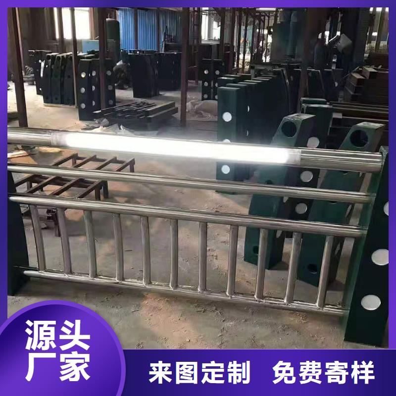 景观护栏不锈钢复合管护栏厂家质保一年
