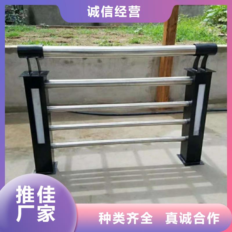 景觀護欄道路護欄廠家好產品有口碑