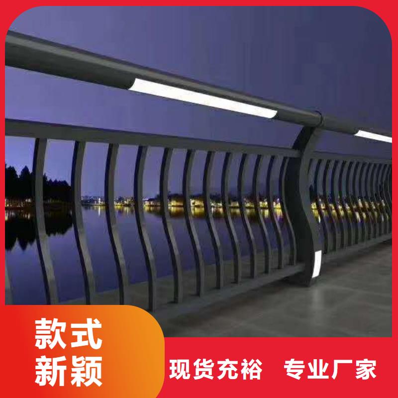 景觀護欄【不銹鋼橋梁護欄廠家】品質之選