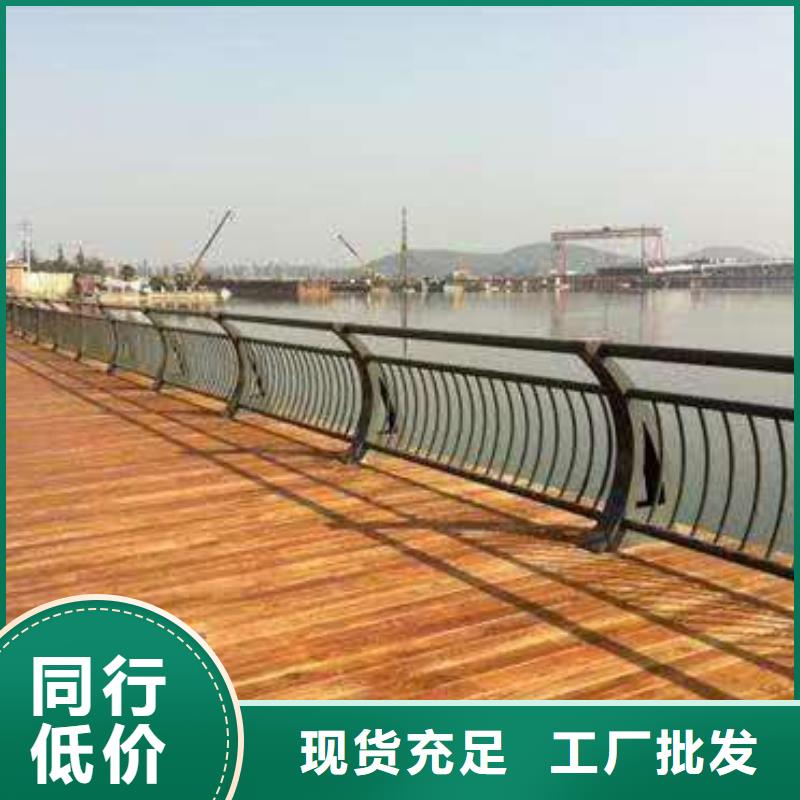 景觀護(hù)欄,不銹鋼橋梁護(hù)欄客戶好評(píng)