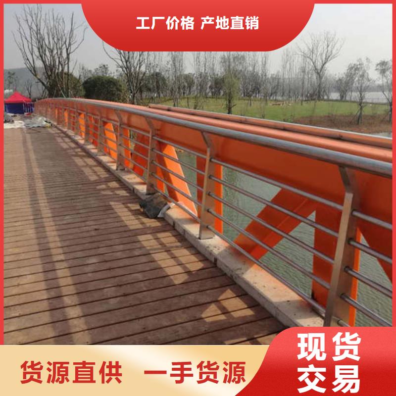 景觀護(hù)欄方管防撞護(hù)欄廠家質(zhì)量可靠