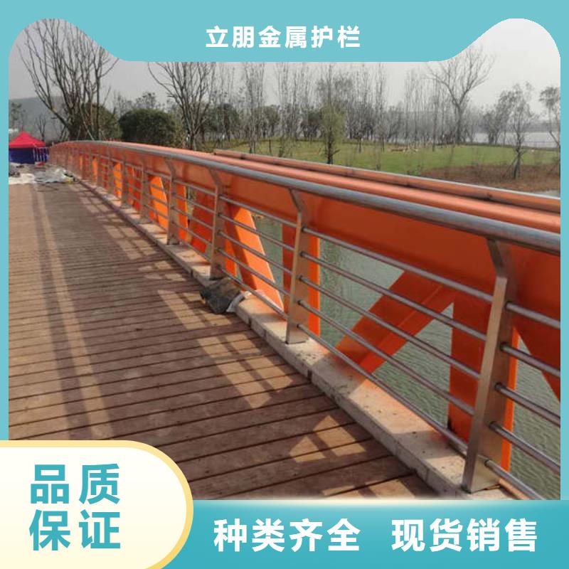 景觀護欄不銹鋼復合管橋梁護欄廠家快捷的物流配送