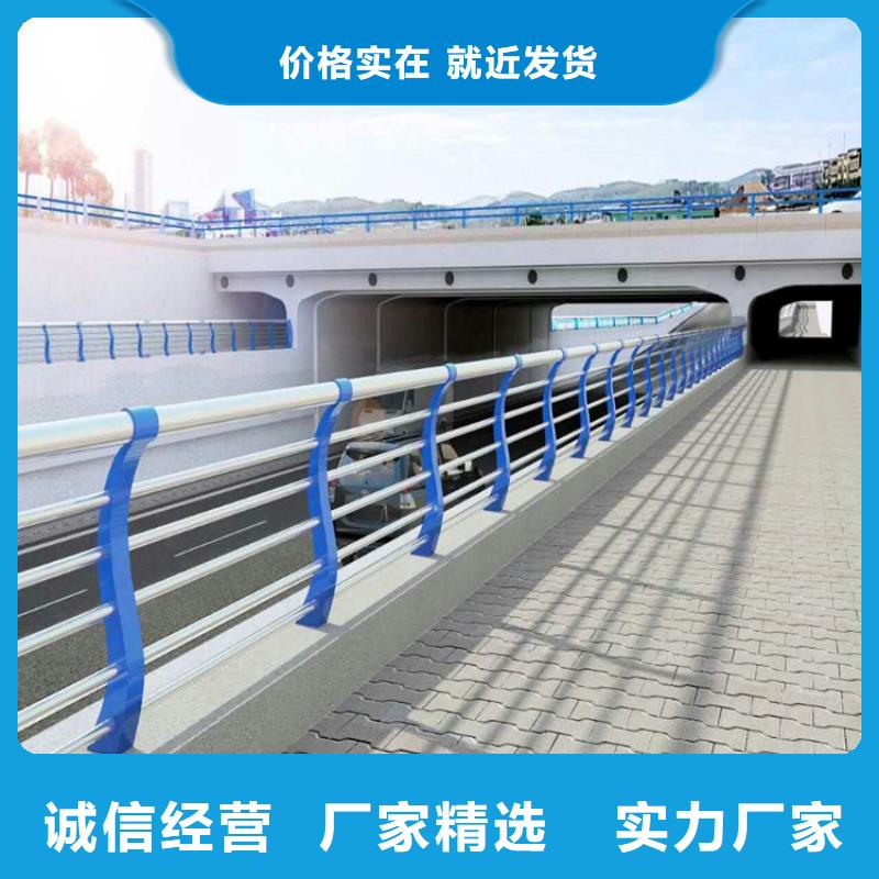 Q345碳鋼護欄生產