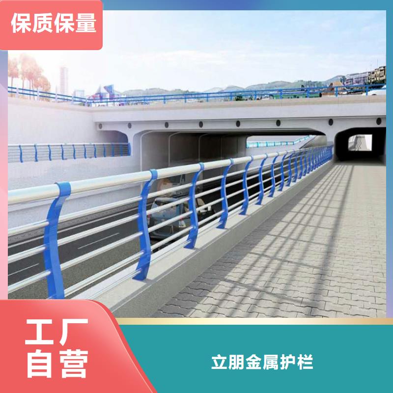 304不锈钢复合管景观护栏就近仓库发车