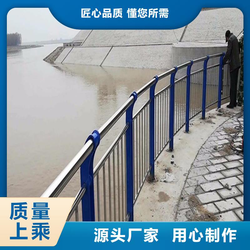 景觀護欄不銹鋼復合管好貨直銷