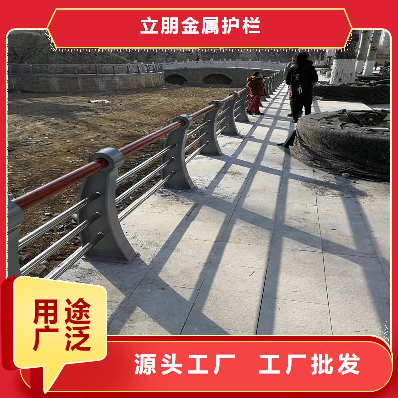 景觀護欄道路護欄廠家好產品有口碑