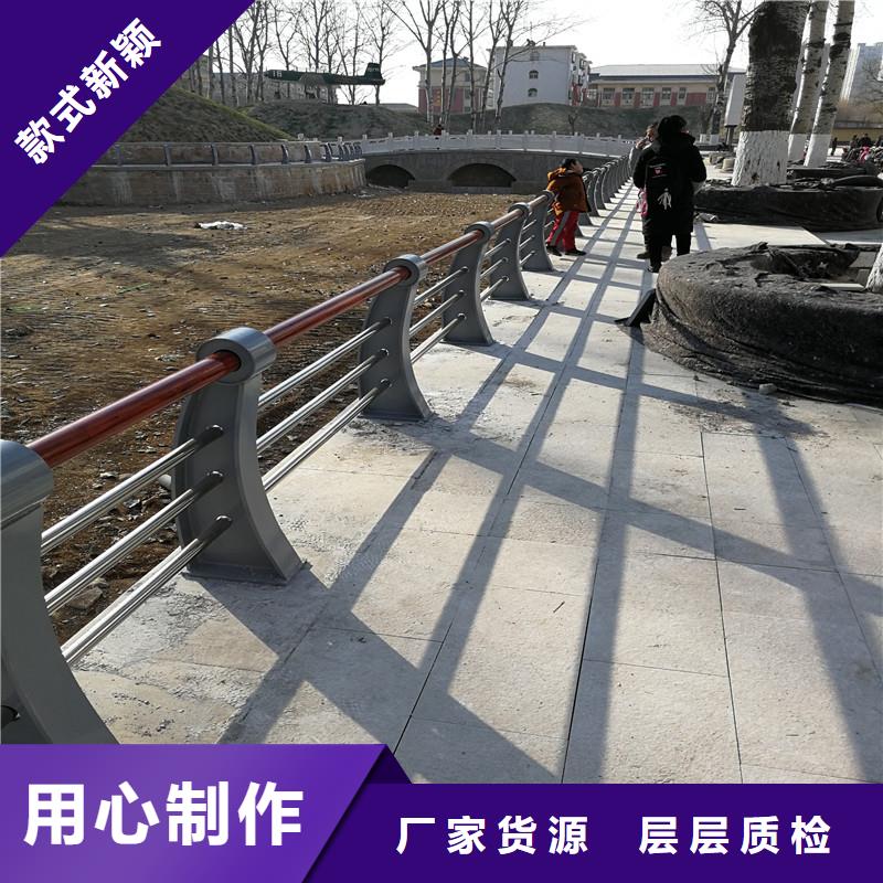 景观护栏不锈钢护栏您想要的我们都有