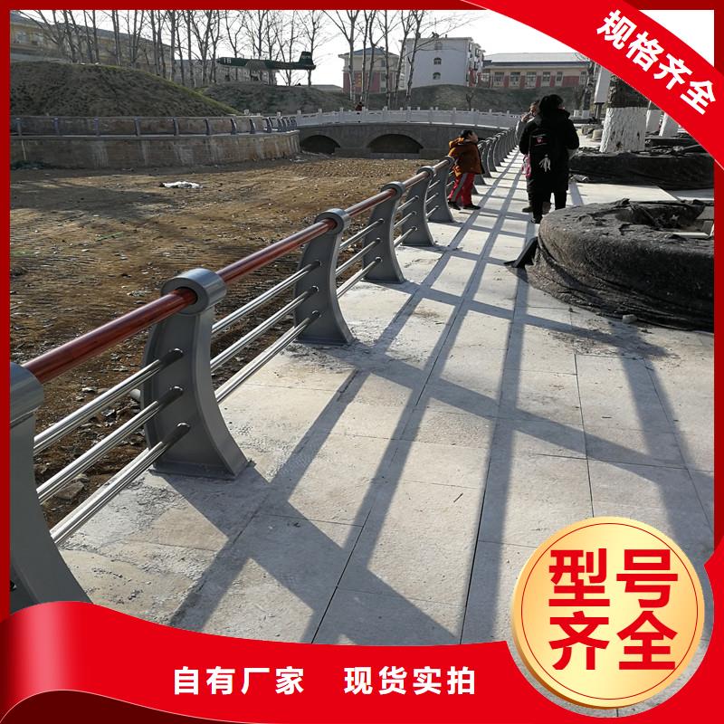 景觀護欄-不銹鋼復合管方管廠家海量現貨直銷
