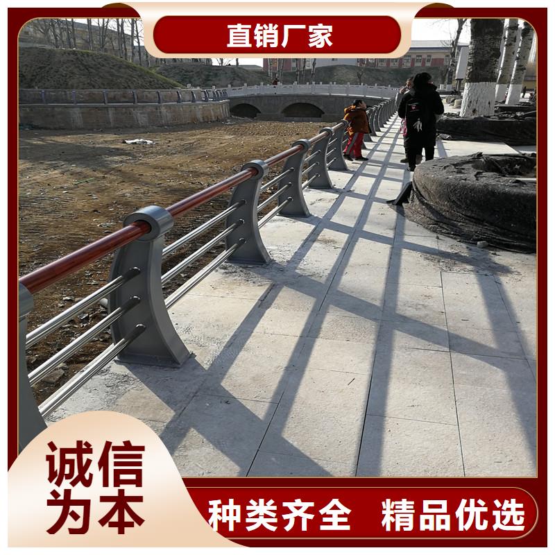 天桥栏杆视频-天桥栏杆|舟山市|岱山|定海|宁波|嘉兴|温州|金华