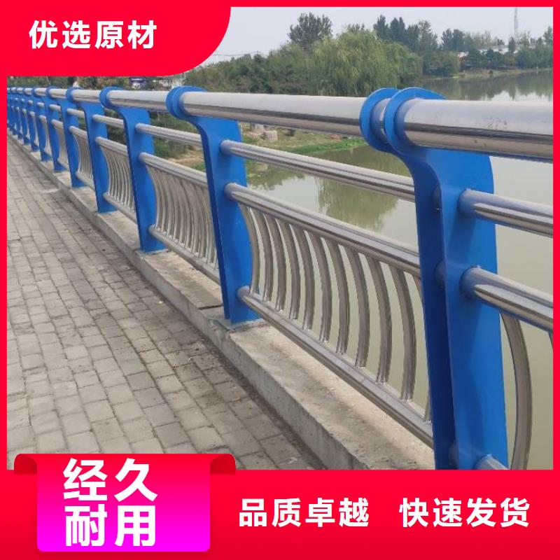 鋁合金景觀護欄庫存充足