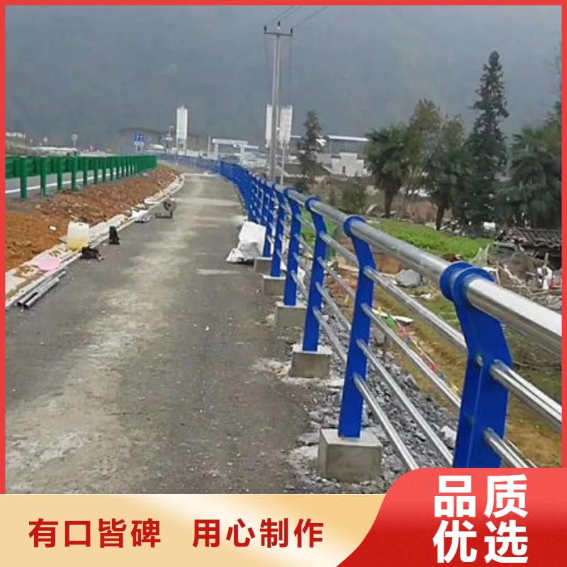 景觀護欄【橋梁護欄立柱廠家】質量無憂