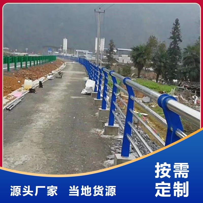 防撞护栏视频-防撞护栏(立朋)覆盖地域新疆乌鲁木齐市克拉玛依|伊犁