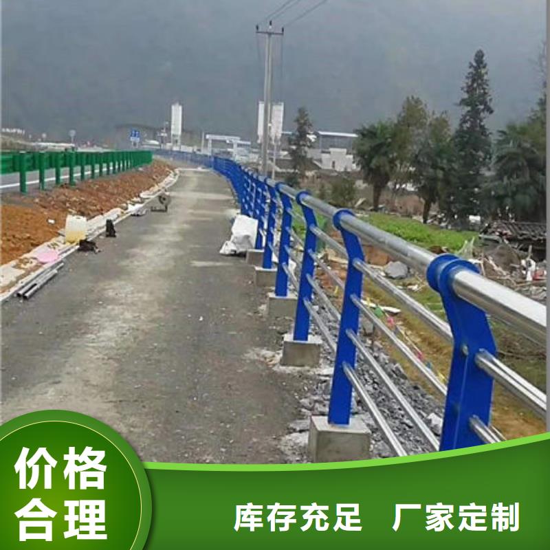 【景觀護欄橋梁防撞護欄專業(yè)生產廠家】