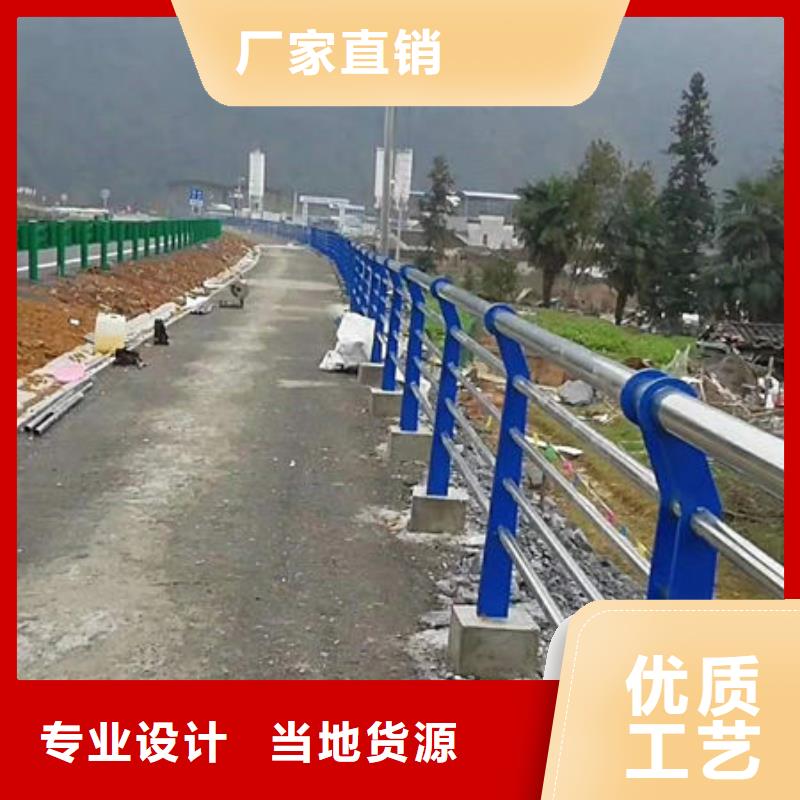 橋梁景觀護欄廠家特惠