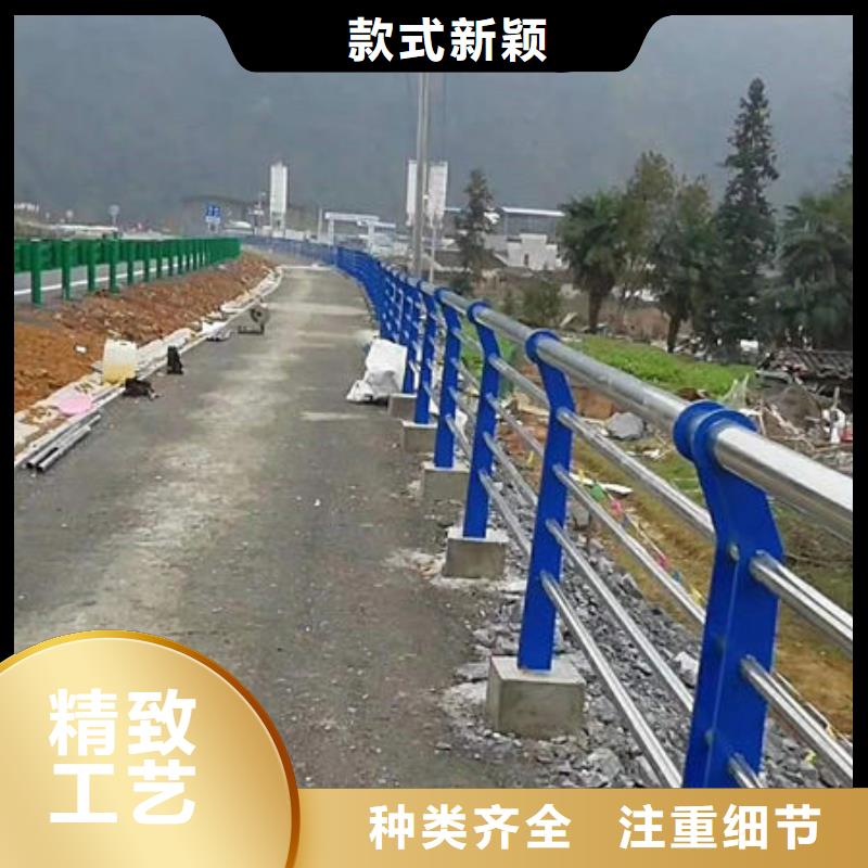 天桥栏杆视频-天桥栏杆|佳木斯市|前进|东风|黑河|绥化|鹤岗|大庆|齐齐哈尔|大兴安岭|哈尔滨