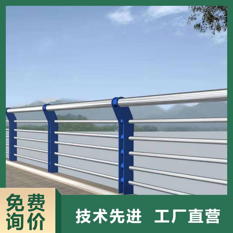 天桥栏杆视频-天桥栏杆|佳木斯市|前进|东风|黑河|绥化|鹤岗|大庆|齐齐哈尔|大兴安岭|哈尔滨