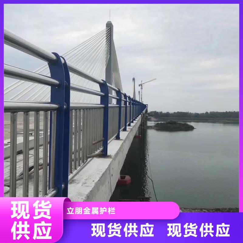 景觀護(hù)欄235碳鋼欄桿廠家案例