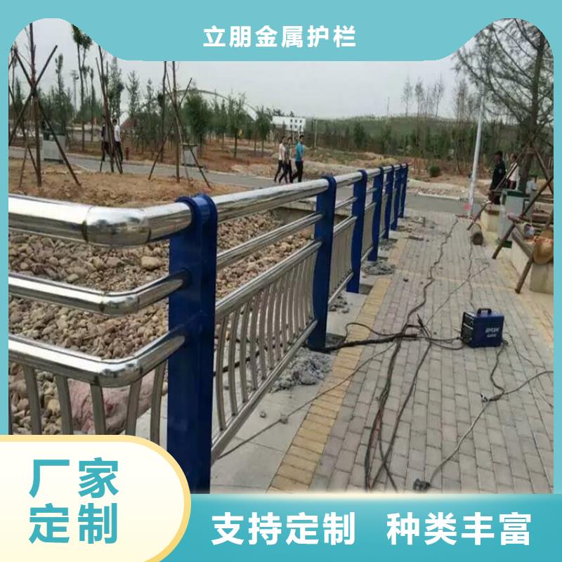 景觀護欄不銹鋼復合管好貨直銷