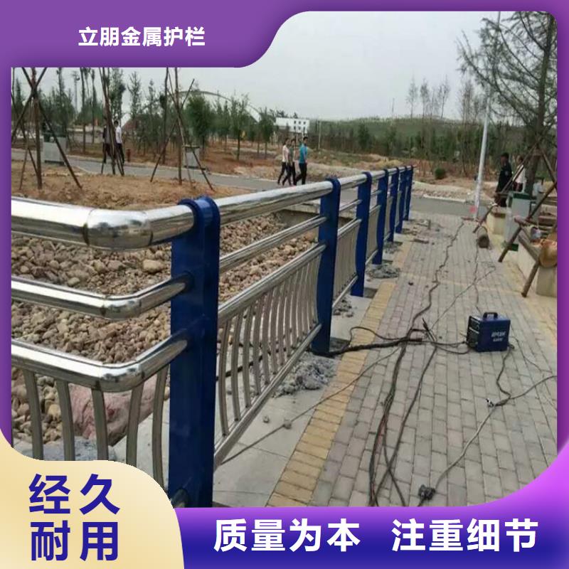 防撞护栏视频-防撞护栏(立朋)覆盖地域新疆乌鲁木齐市克拉玛依|伊犁