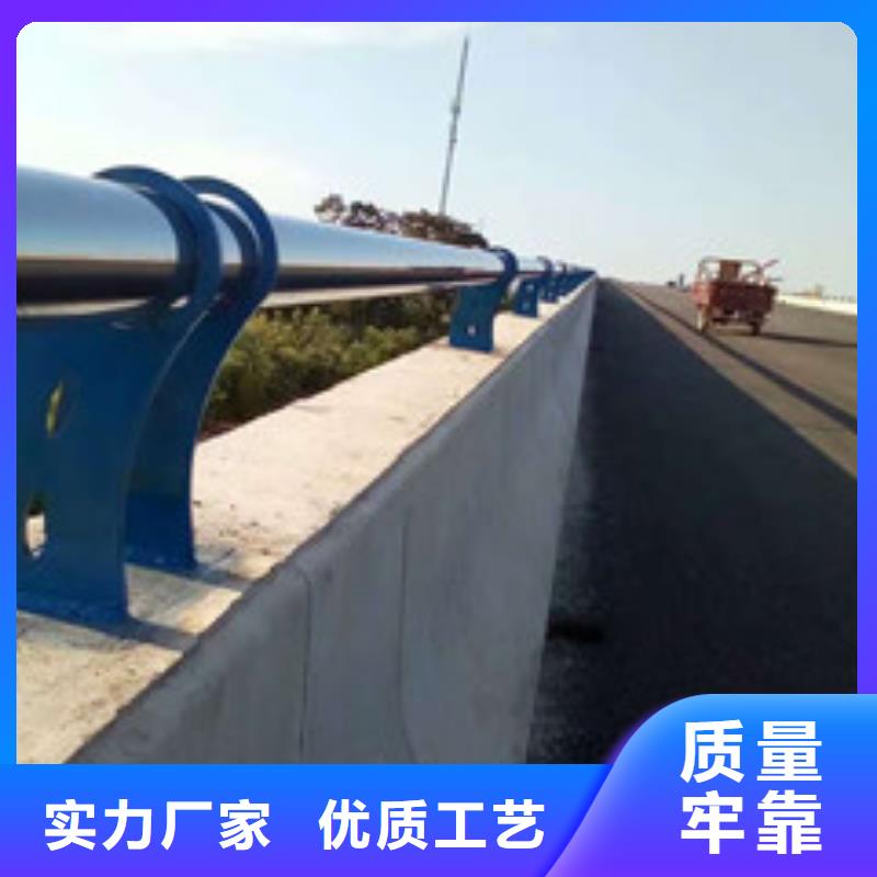 304不銹鋼復合管誠信廠家