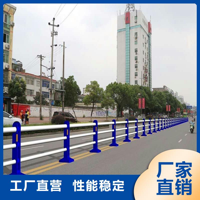 景觀護欄-不銹鋼復合管方管廠家海量現貨直銷