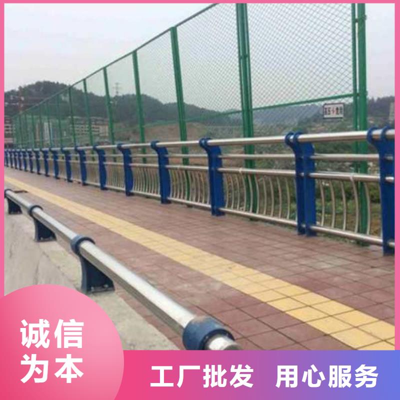 304不銹鋼復合管景觀護欄生產廠家