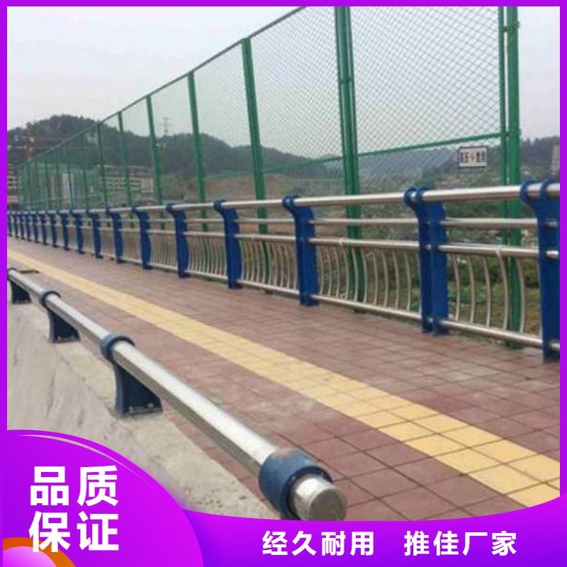 銷售橋梁防撞景觀護(hù)欄的本地廠家