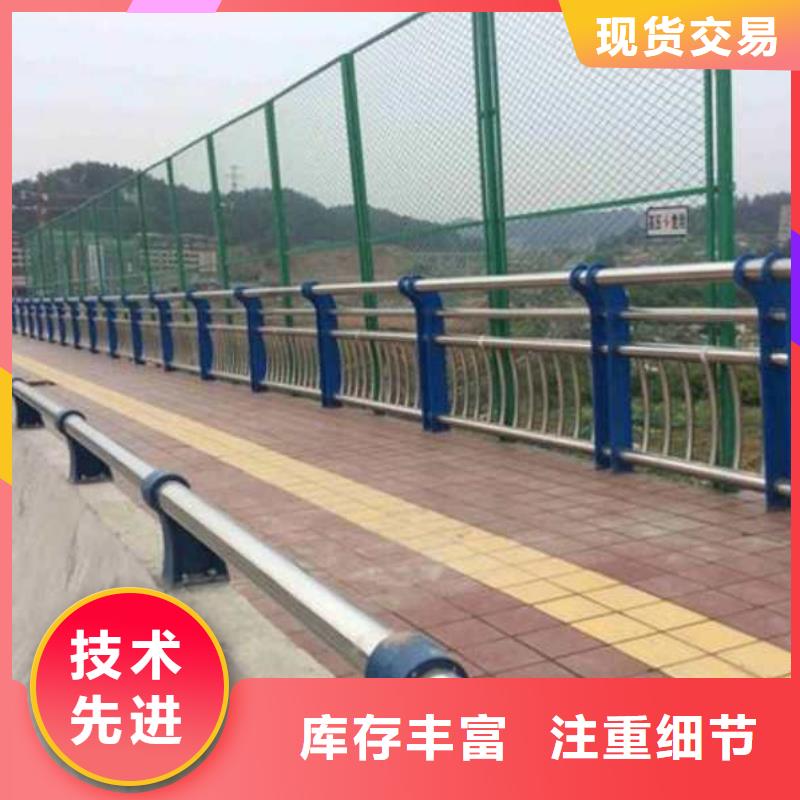 防撞护栏视频-武江|乐昌|梅州|肇庆|广州|东莞|佛山|茂名|汕尾防撞护栏标准工艺-立朋金属护栏(韶关市分公司)