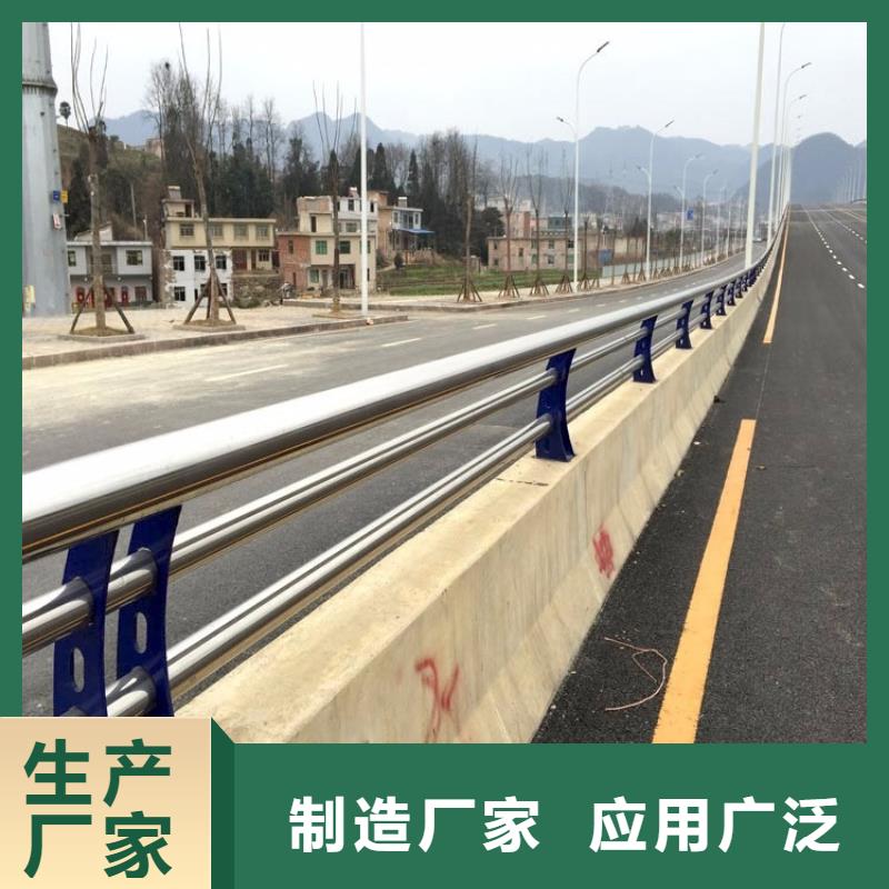 買碳鋼景觀護(hù)欄不要貪圖便宜