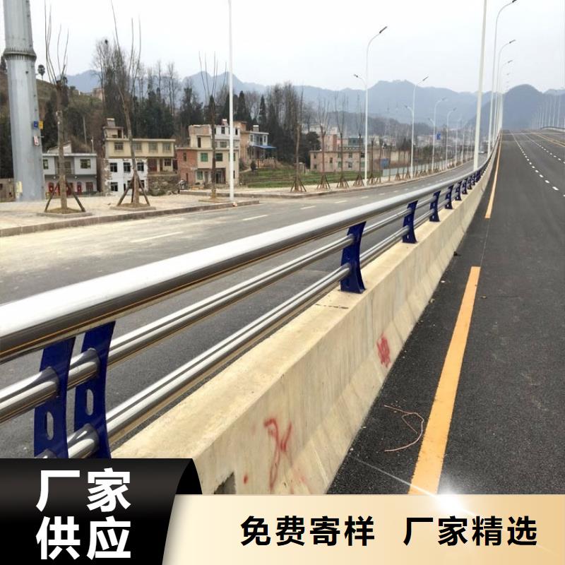 201不銹鋼復(fù)合管景觀護(hù)欄發(fā)貨快品質(zhì)高
