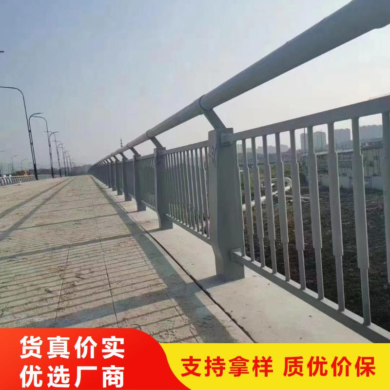 景觀護欄不銹鋼復合管方管選擇我們選擇放心