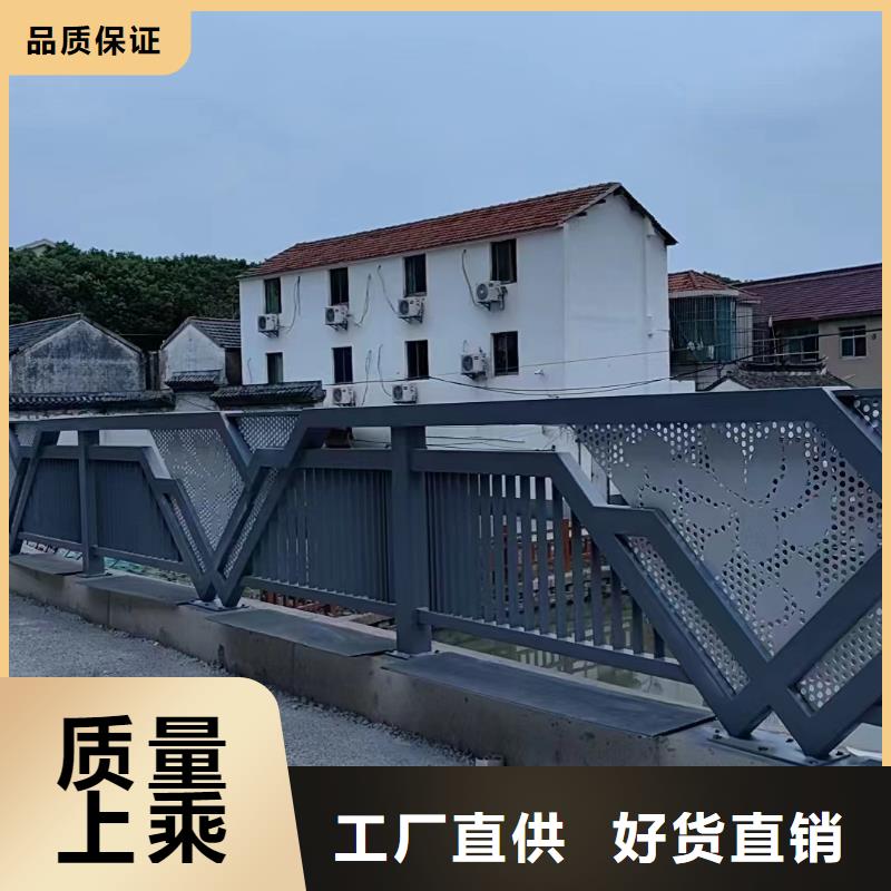 景觀護欄不銹鋼復合管方管選擇我們選擇放心