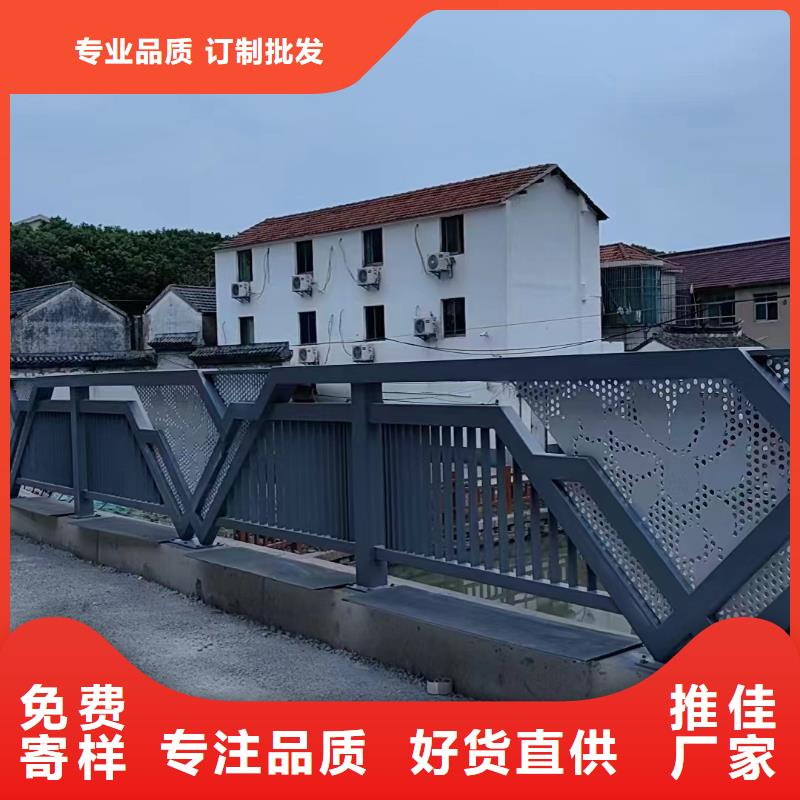 景觀護(hù)欄方管防撞護(hù)欄廠家質(zhì)量可靠