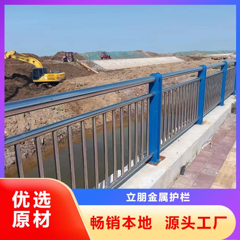 橋梁景觀護欄廠家特惠
