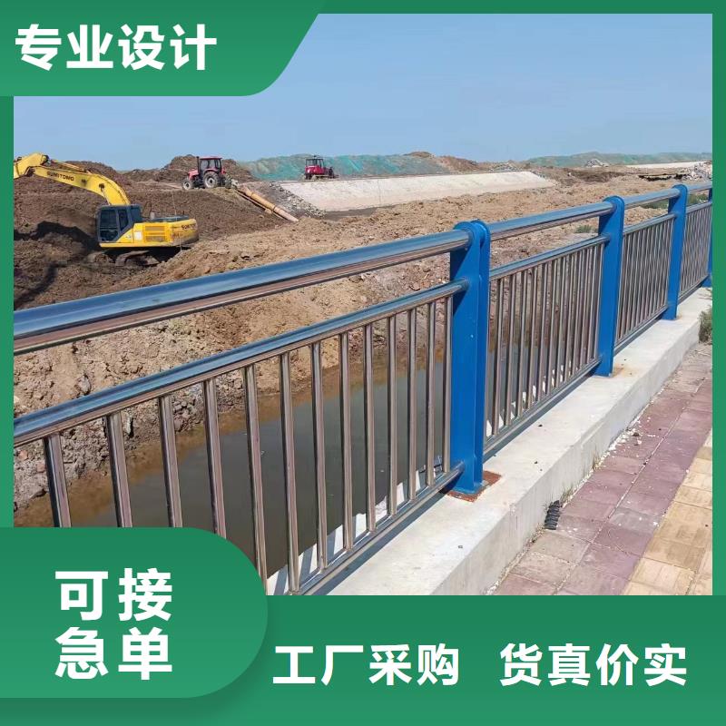 304不銹鋼復合管誠信廠家