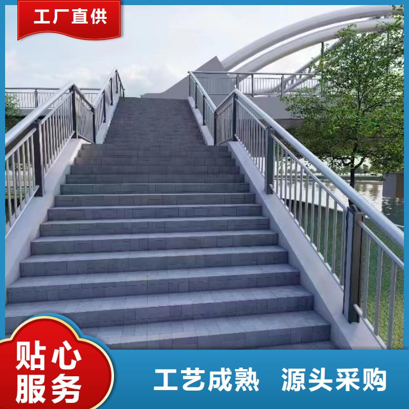 景观护栏-q235防撞护栏服务周到
