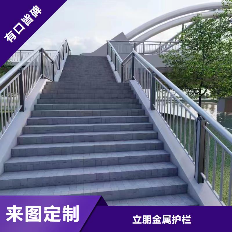 景觀護欄不銹鋼復合管護欄廠家質保一年
